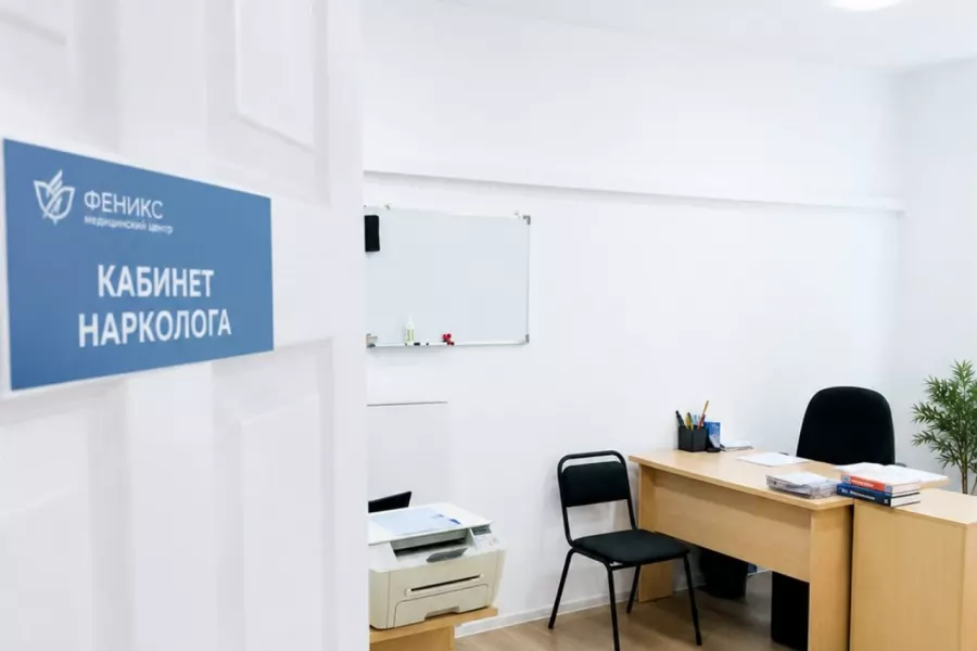 Реабилитационный центр для наркозависимых в Хабаровске