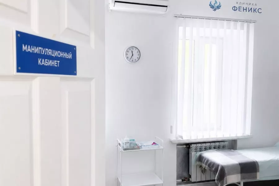 Наркологическая помощь в Хабаровске
